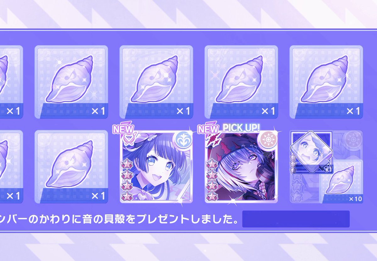 屏幕 tweet media
