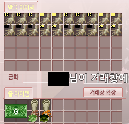 ᵏᵃᶰᶳᶤᶰ tweet media