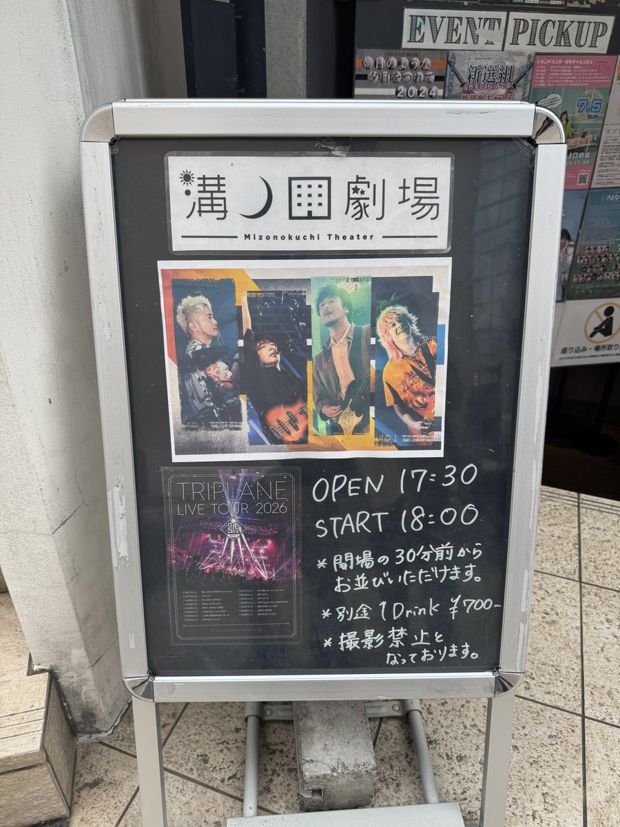 おっけ tweet media
