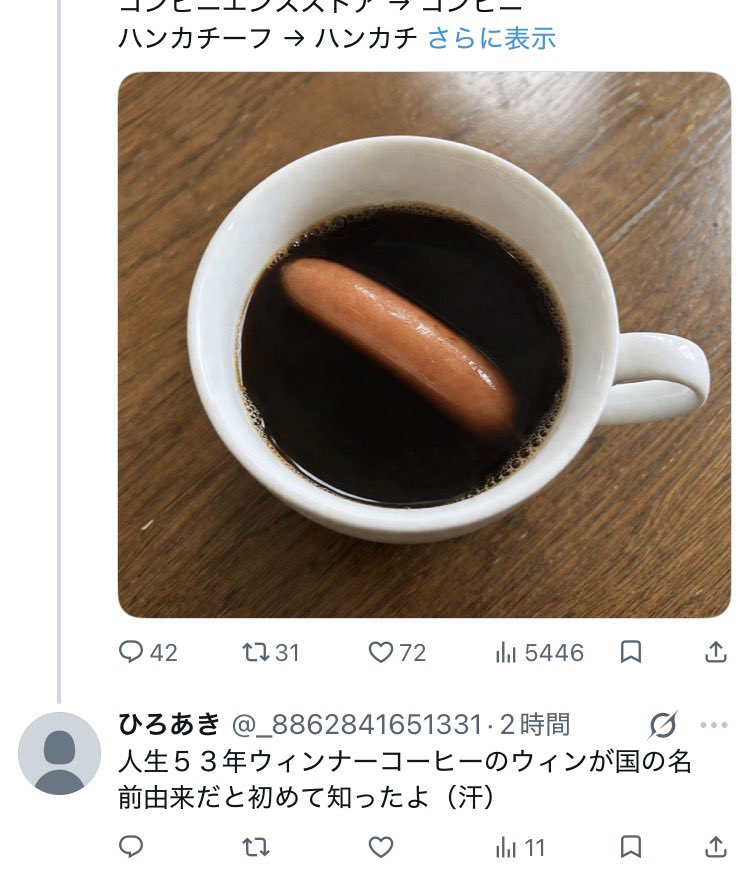 スピキヨタ tweet media