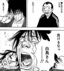 WAFBLVS's tweet photo. リスペクト！#kemonomichi #EvoLEGENDSLIVE #sf6 #COTW #TEKKEN https://t.co/pHmkylaQTD