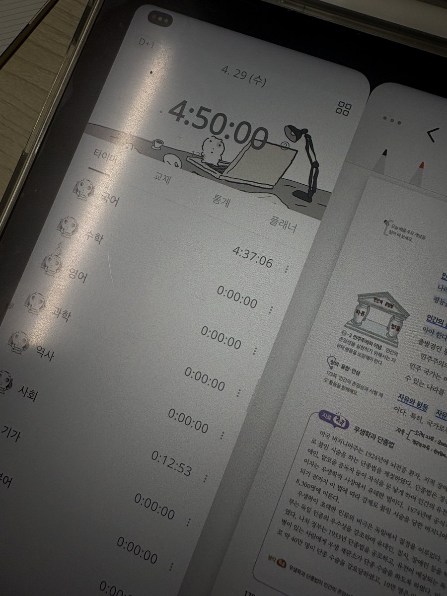 밀키스미ミルキスミ tweet media