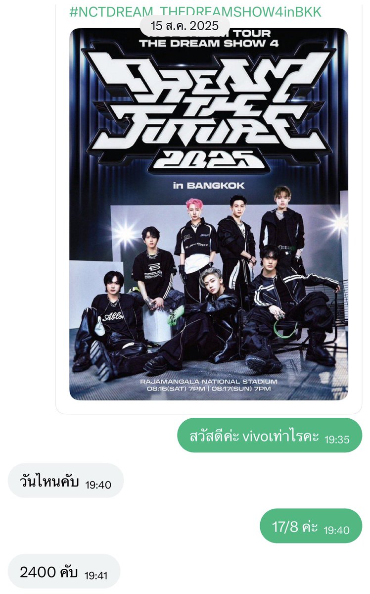 MINHYUN_JAEHYUN🍑 tweet media