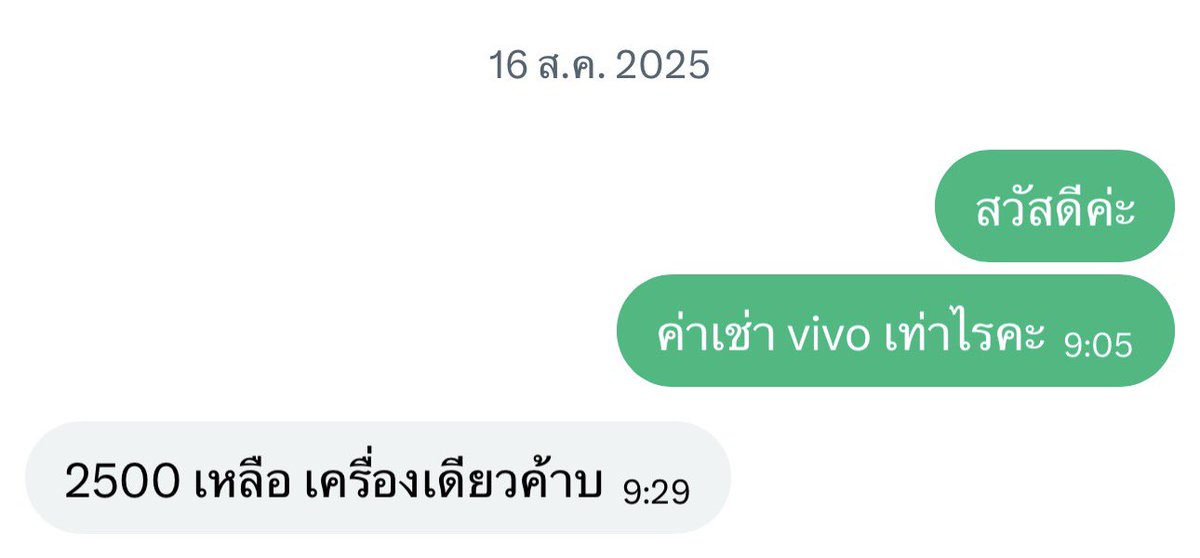 MINHYUN_JAEHYUN🍑 tweet media