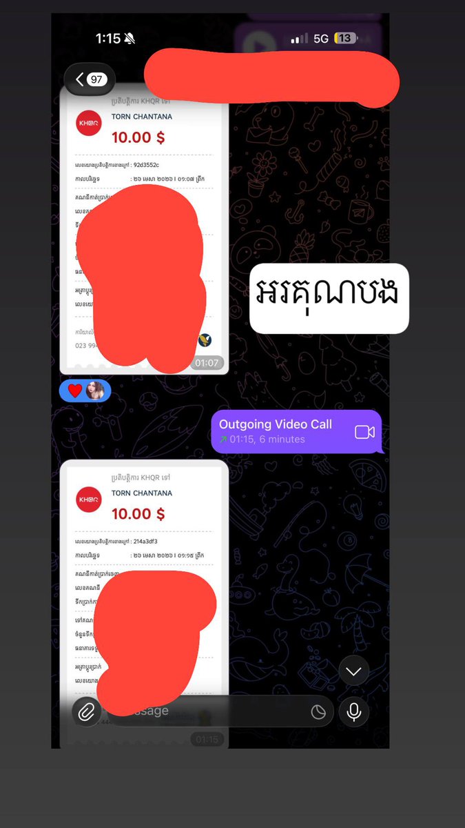 Oun TaBe tweet media