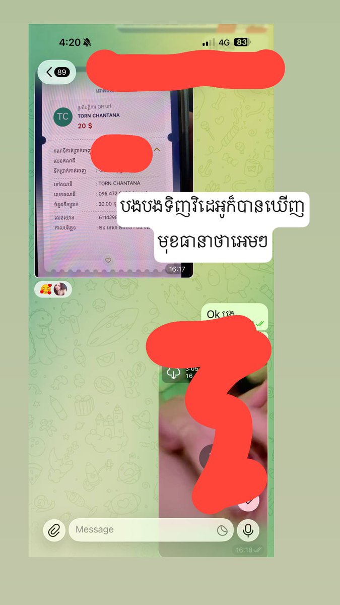 Oun TaBe tweet media