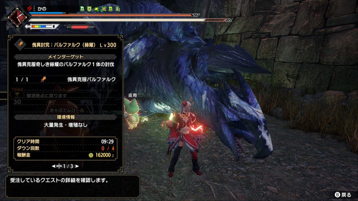 𝘒 𝘢 𝘯 𝘰 tweet media