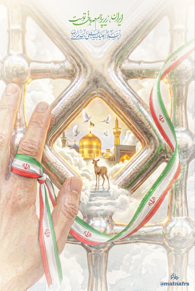 hasan  tweet media