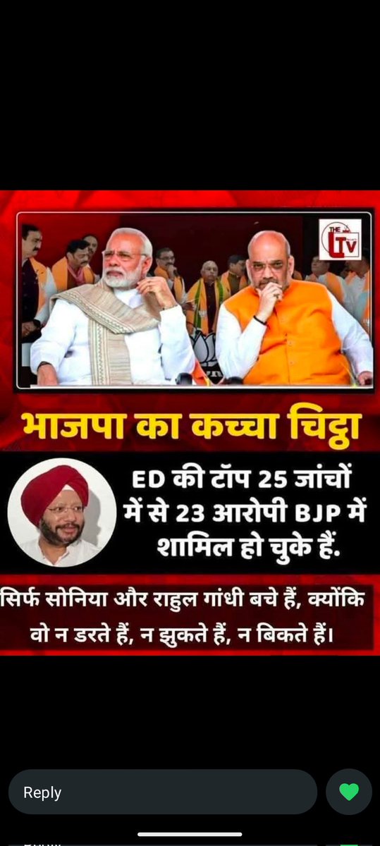 pankajkhande4's tweet image. #modi