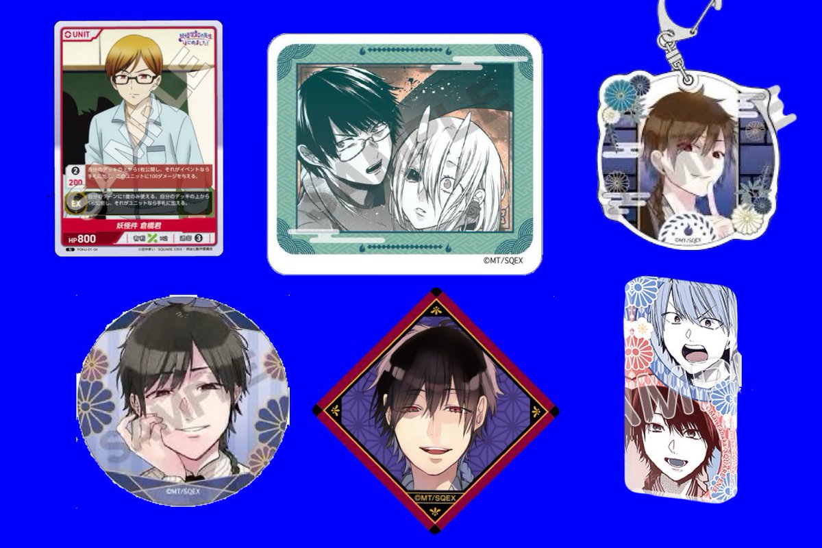 倉 tweet media