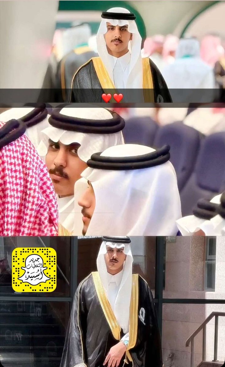 جديد التغطيات - أُسيد tweet media