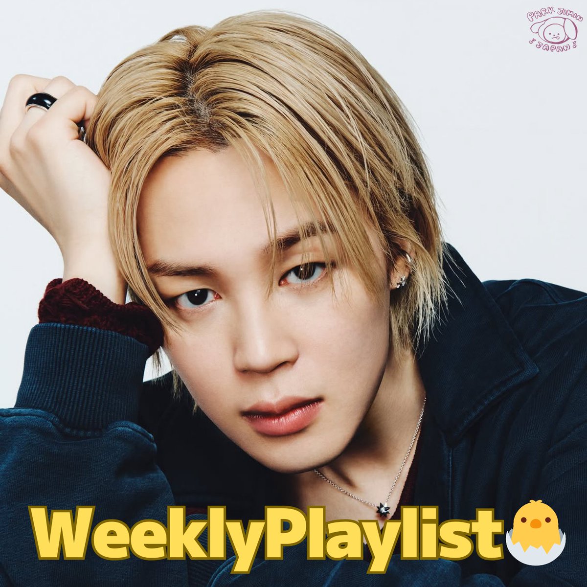 PARKJIMINJAPAN tweet media