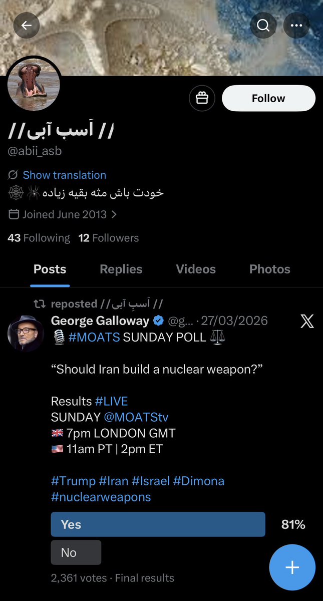 Davood tweet media
