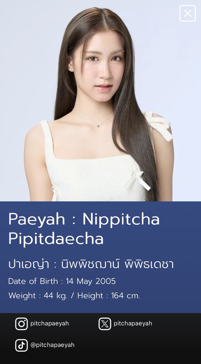 notetopaeyah tweet media