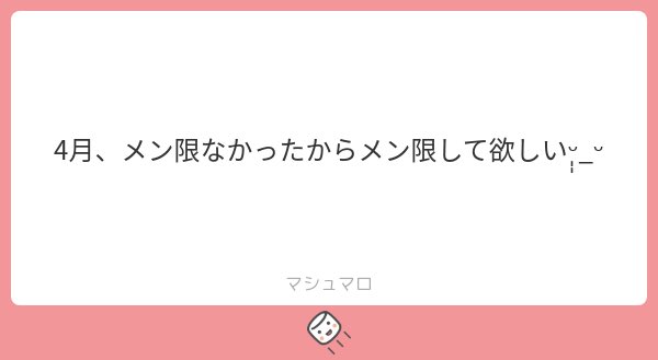 実は1日にしたけどいいよ
ほな4月30日21時開始目安でやろか
内容どうする？雑談か映画同時視聴(バックトゥフューチャー吹き替え版)の2択でいきます