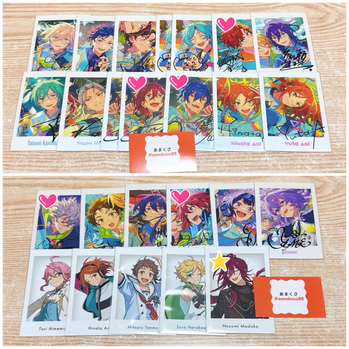 あまくさ【プロフリンク先必読】 tweet media