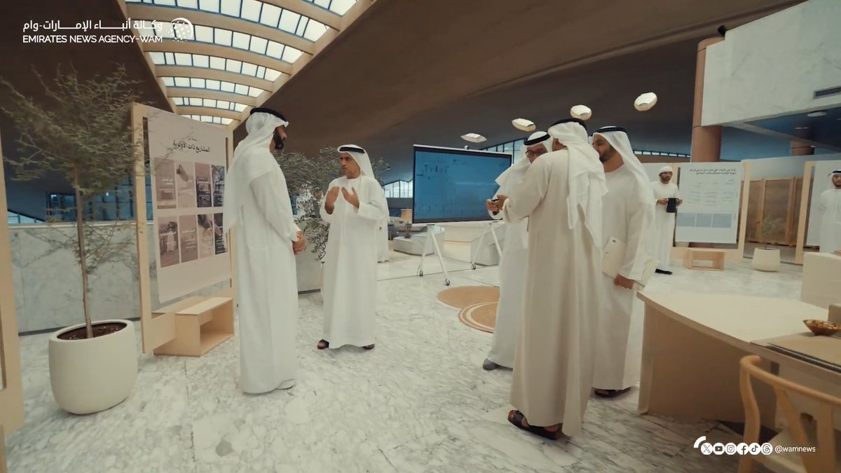 خلال اجتماعها الأول برئاسة مريم بنت محمد بن زايد .. لجنة الهوية الوطنية تطلق "مبادرة السجل الوطني للتراث الحديث" #وام 