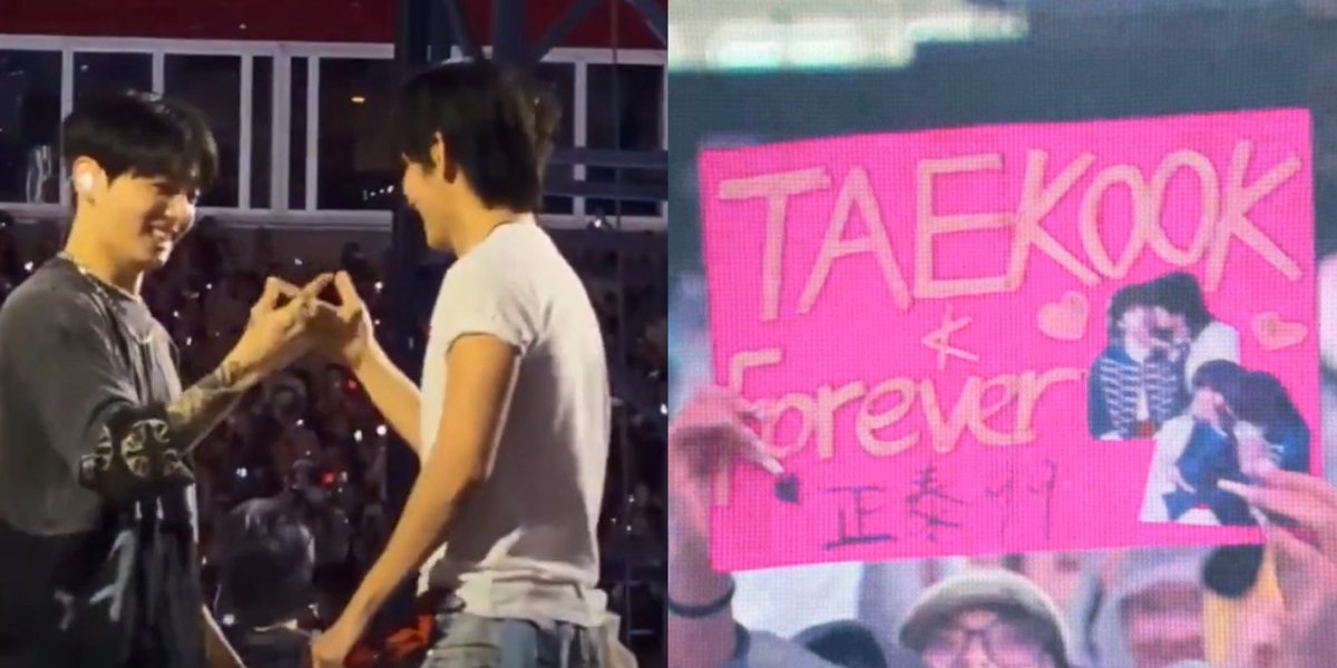 taekook forever