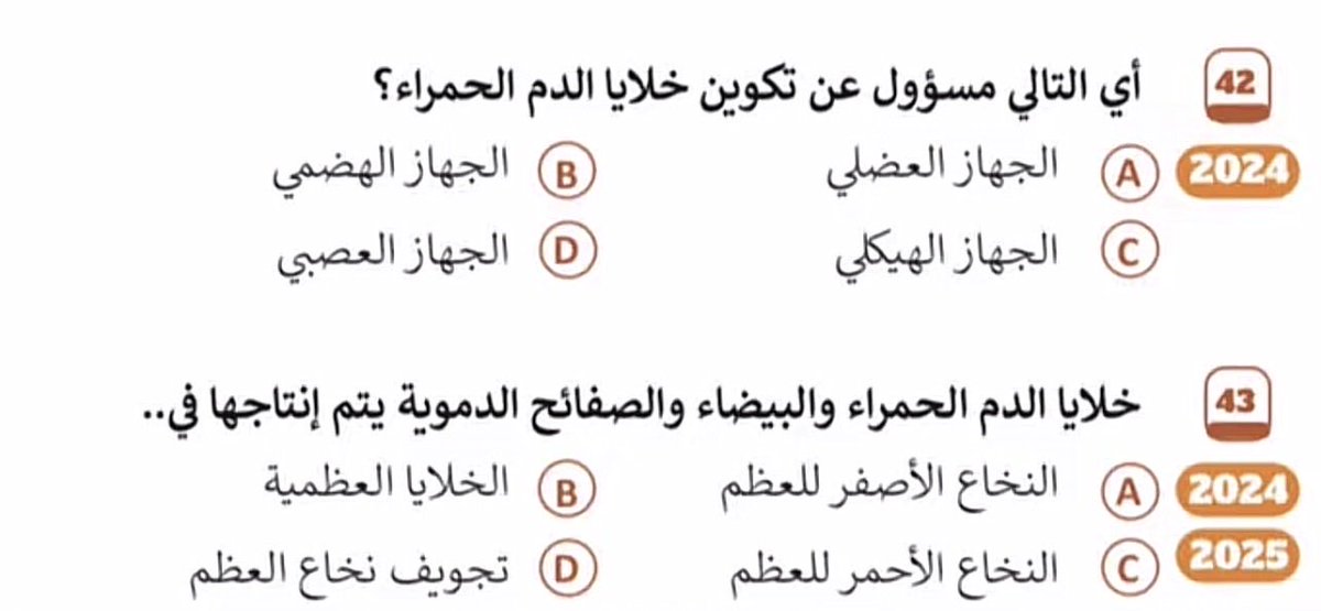 حازم tweet media