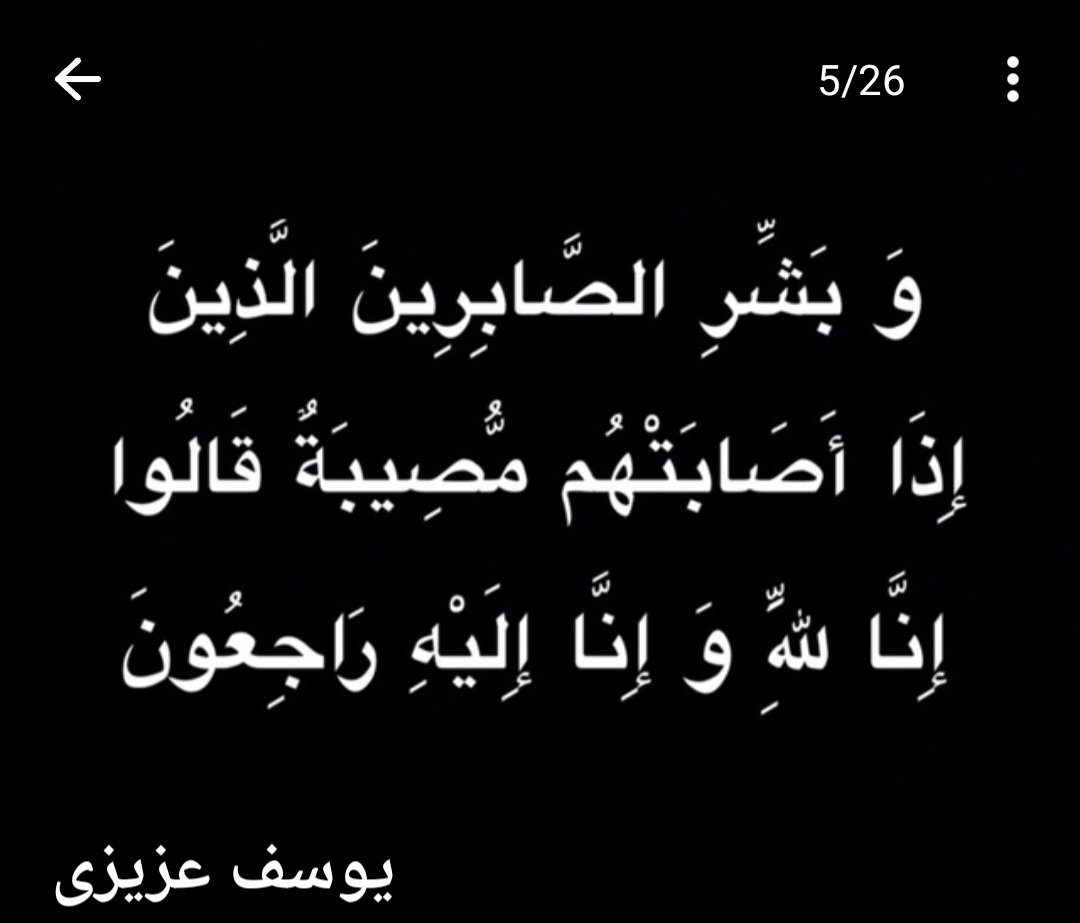 امیرحسین جعفری tweet media