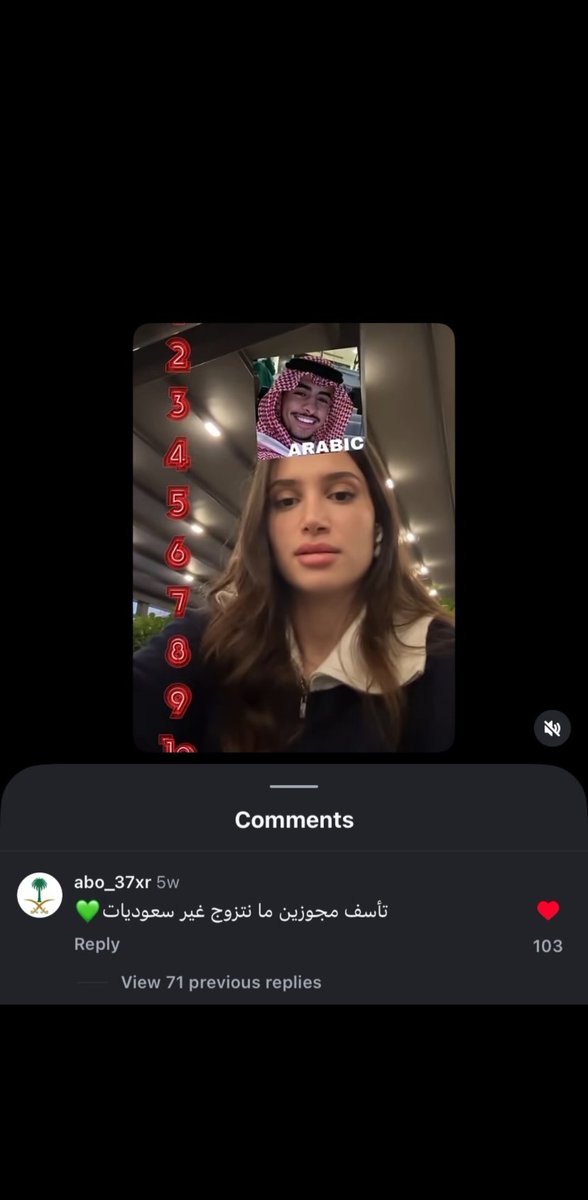 ضد الحسابات المسيئة tweet media