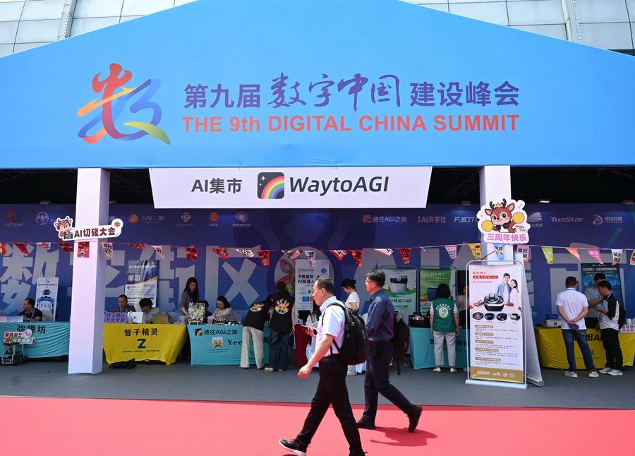 XHespanol's tweet image. #China se convierte en el mayor titular de patentes de #inteligenciaartificial (IA) del mundo, representando el 60 por ciento del total global xhtxs.cn/bbWI
#SobreChina 🇨🇳 #XinhuaNoticias