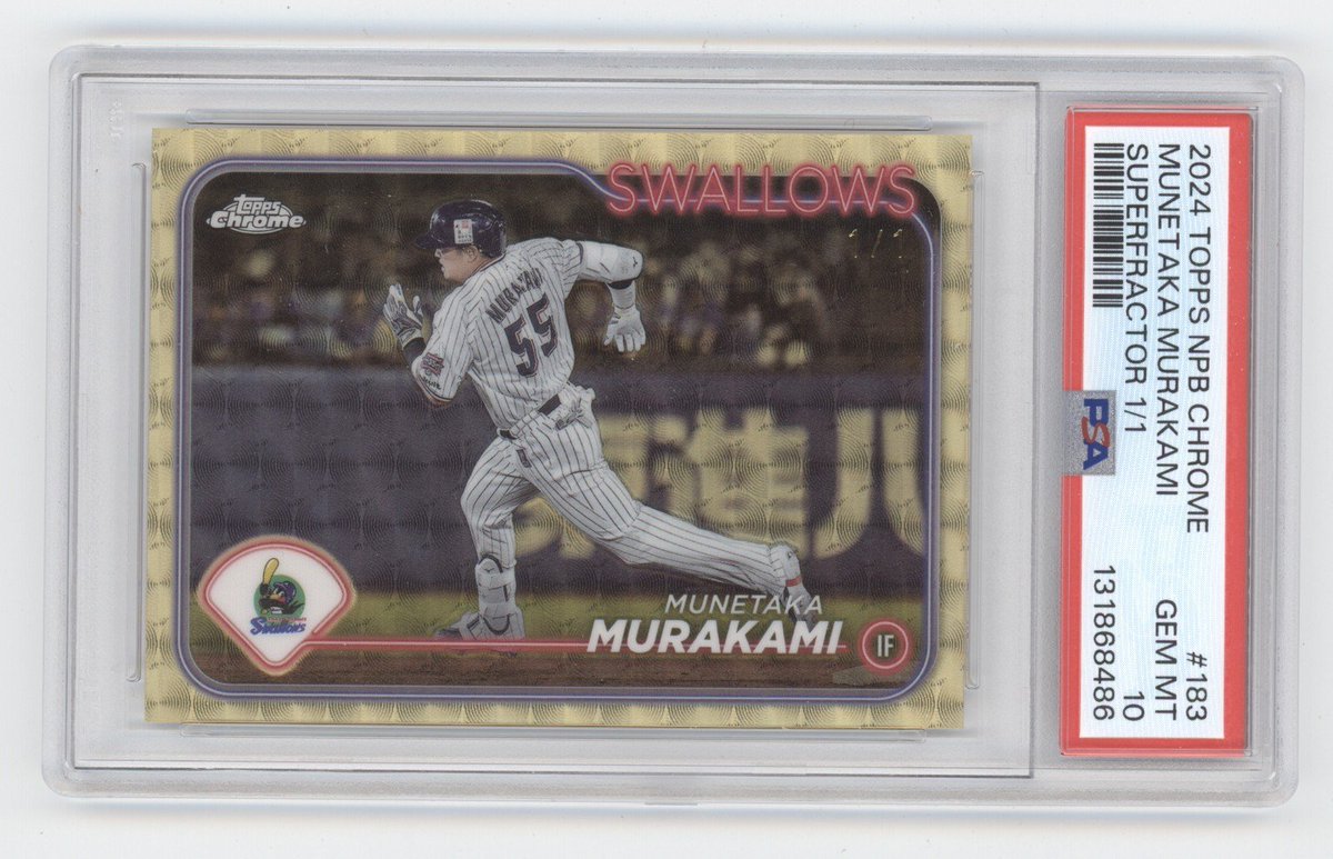 SportsCardInv's tweet image. A 1/1 Superfractor of one of the current MLB home run leaders 👀

This PSA 10 2024 Topps NPB Chrome Superfractor 1/1 just sold on eBay for $7,000 🔥