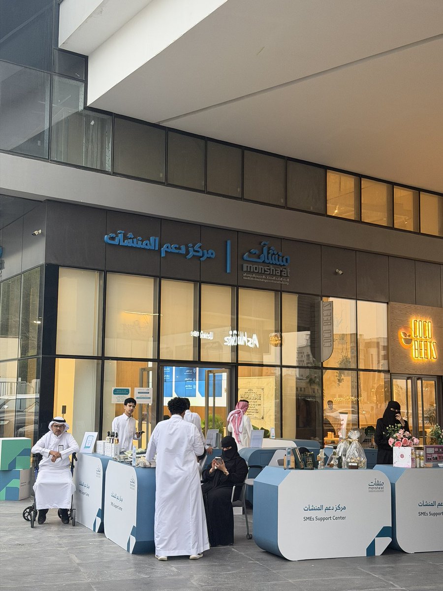 Ahmed 📊 tweet media