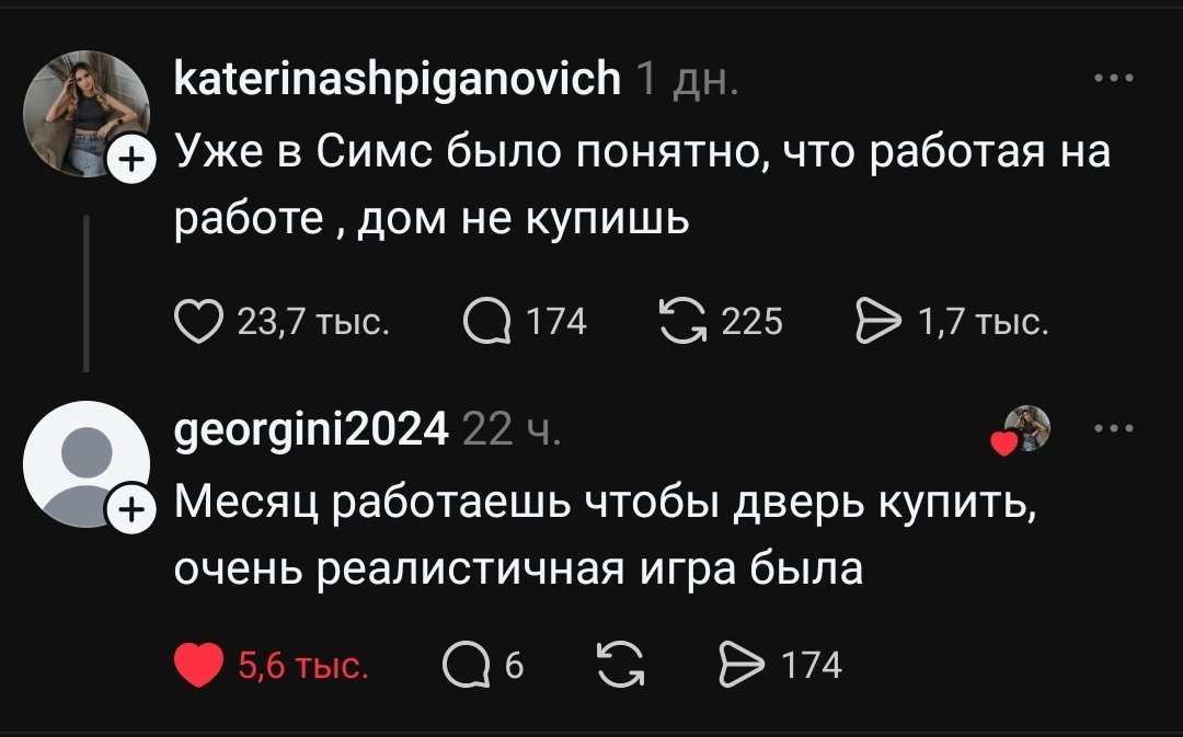 Кирилл tweet media
