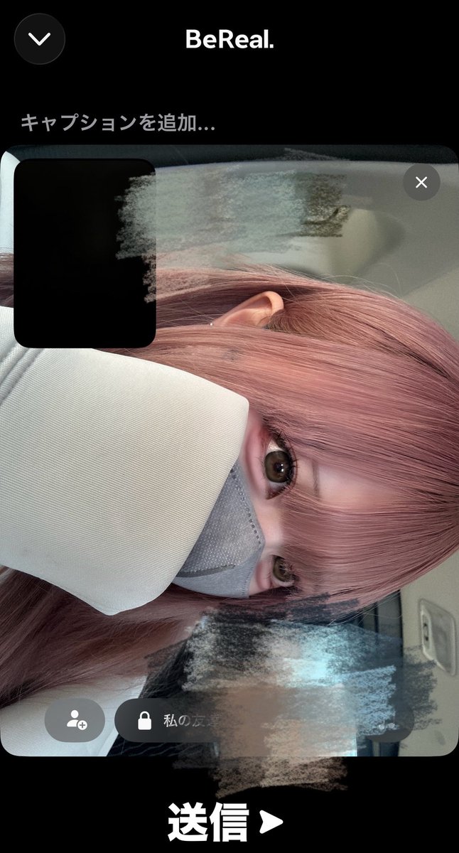 ⋆✴︎˚｡⋆ tweet media