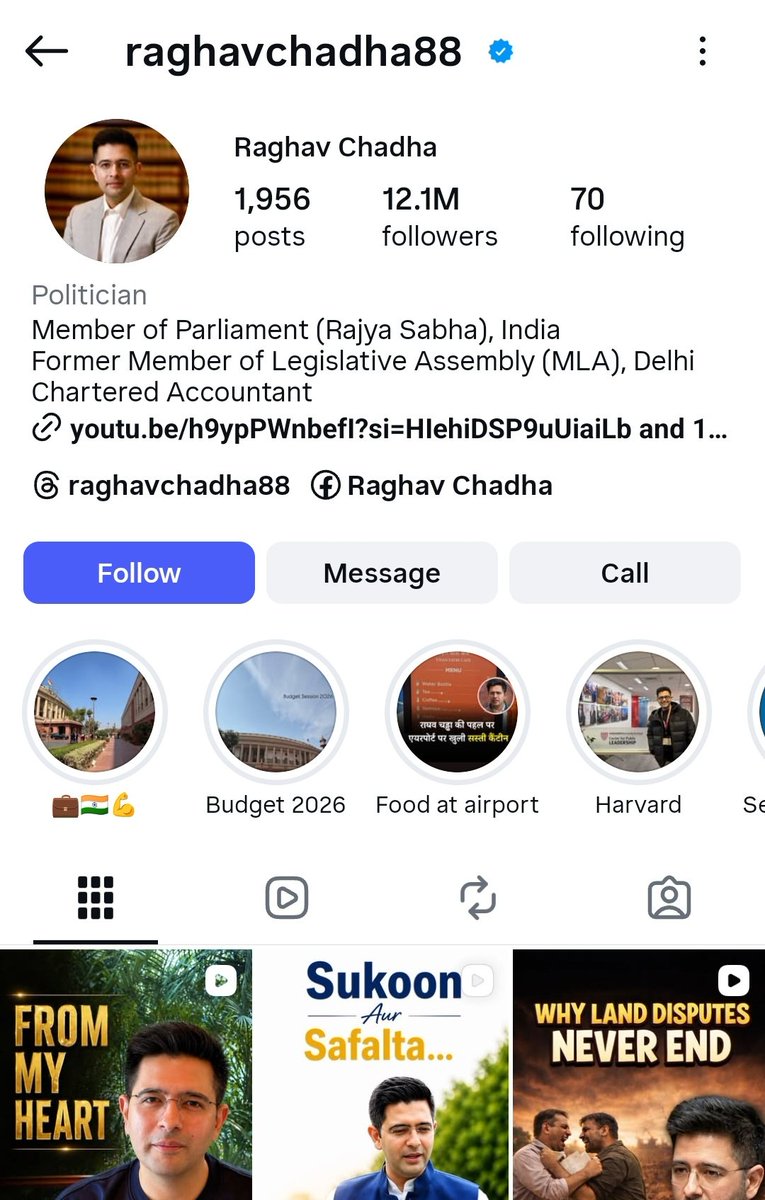 Nargis Bano tweet media