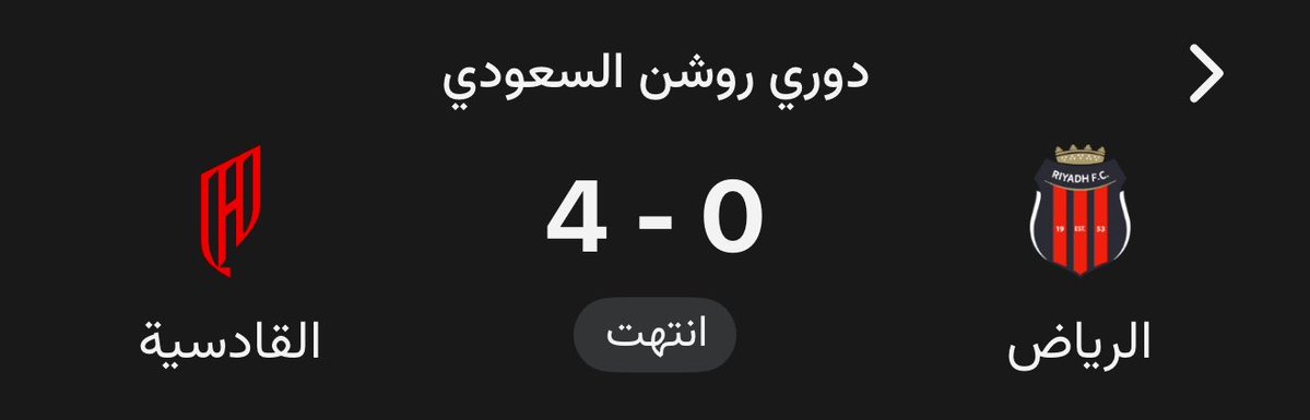 🥈𝚈𝙰𝚂𝙴𝚁 tweet media