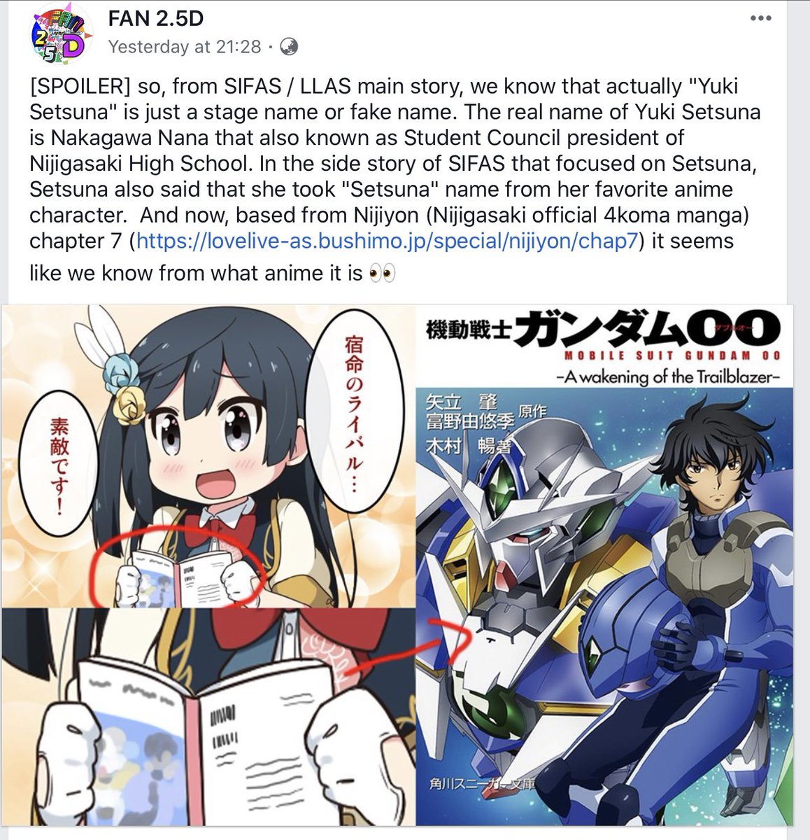 this is frying me because what do you mean Setsuna named herself after THE Setsuna F. Seiei