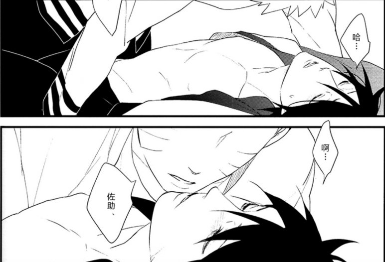 Star.Dust tweet media