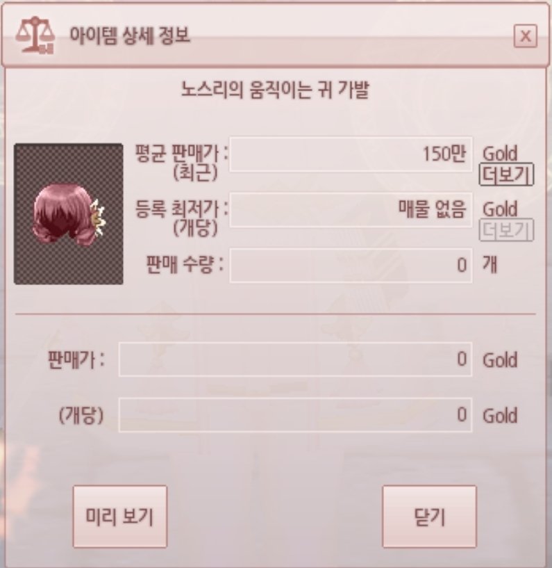 콩딸기 tweet media