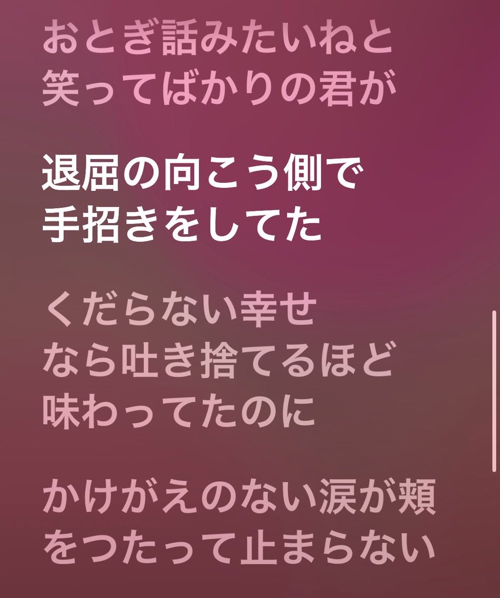 ぽむ tweet media