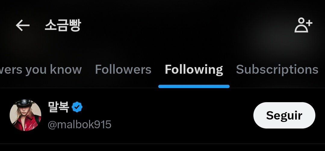 VIASKZ120425's tweet photo. @namchanhyung Girl, don't even try to explain. This idiot follows a Felix sasaeng fan, and all the Korean girls I've seen follow several sasaeng fans. It just shows they're all equally messed up. https://t.co/9O2lTtZMuG