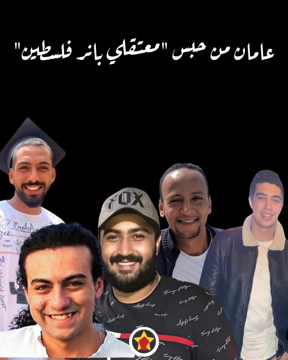 الاشتراكيون الثوريون tweet media