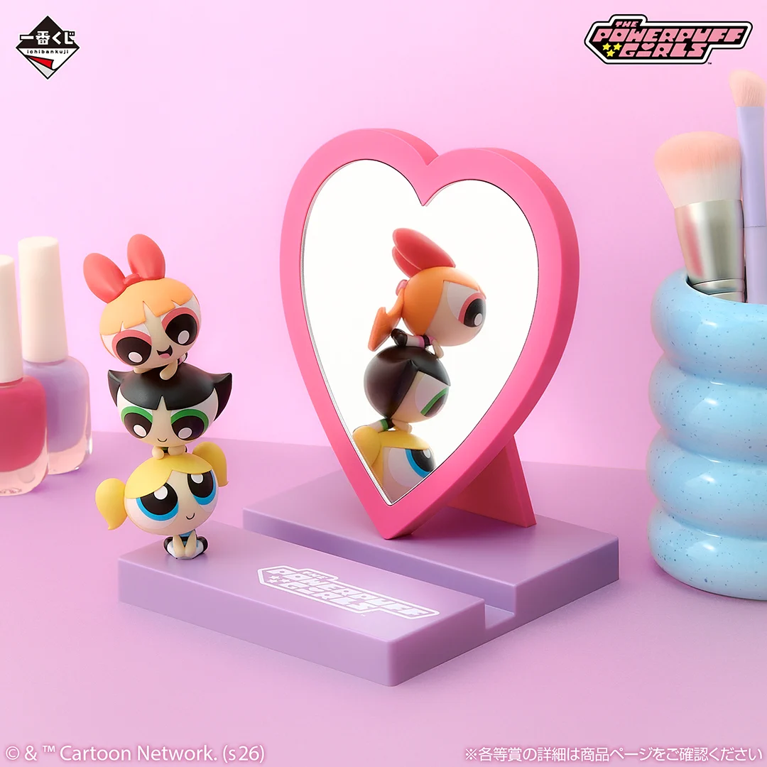 一番くじ（BANDAI SPIRITS） on X: 