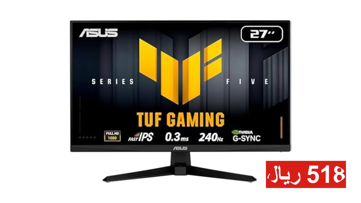 Image for the Tweet beginning: 🔥 السعر نزل من