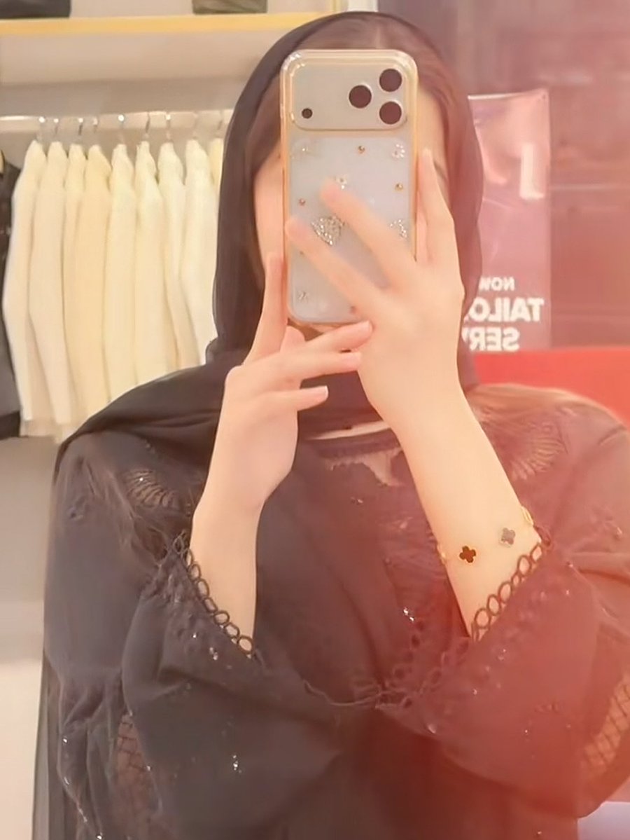 Eman Malik tweet media