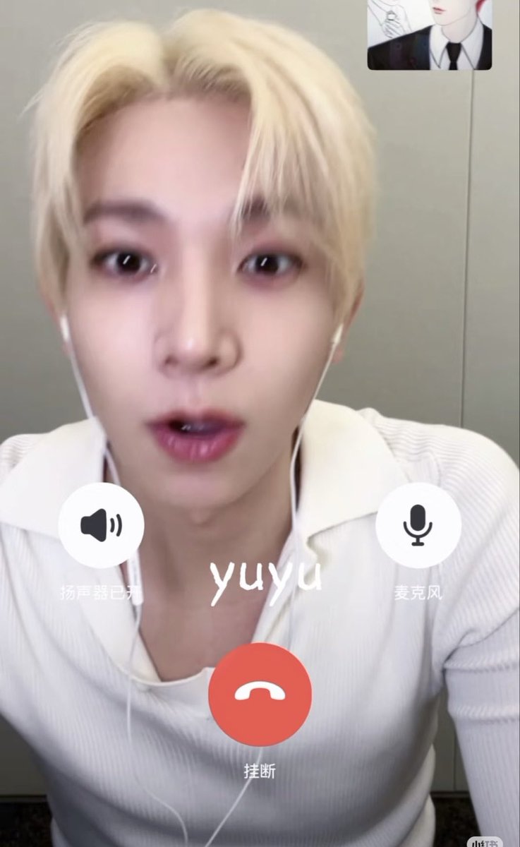 🪽ིིྀ tweet media