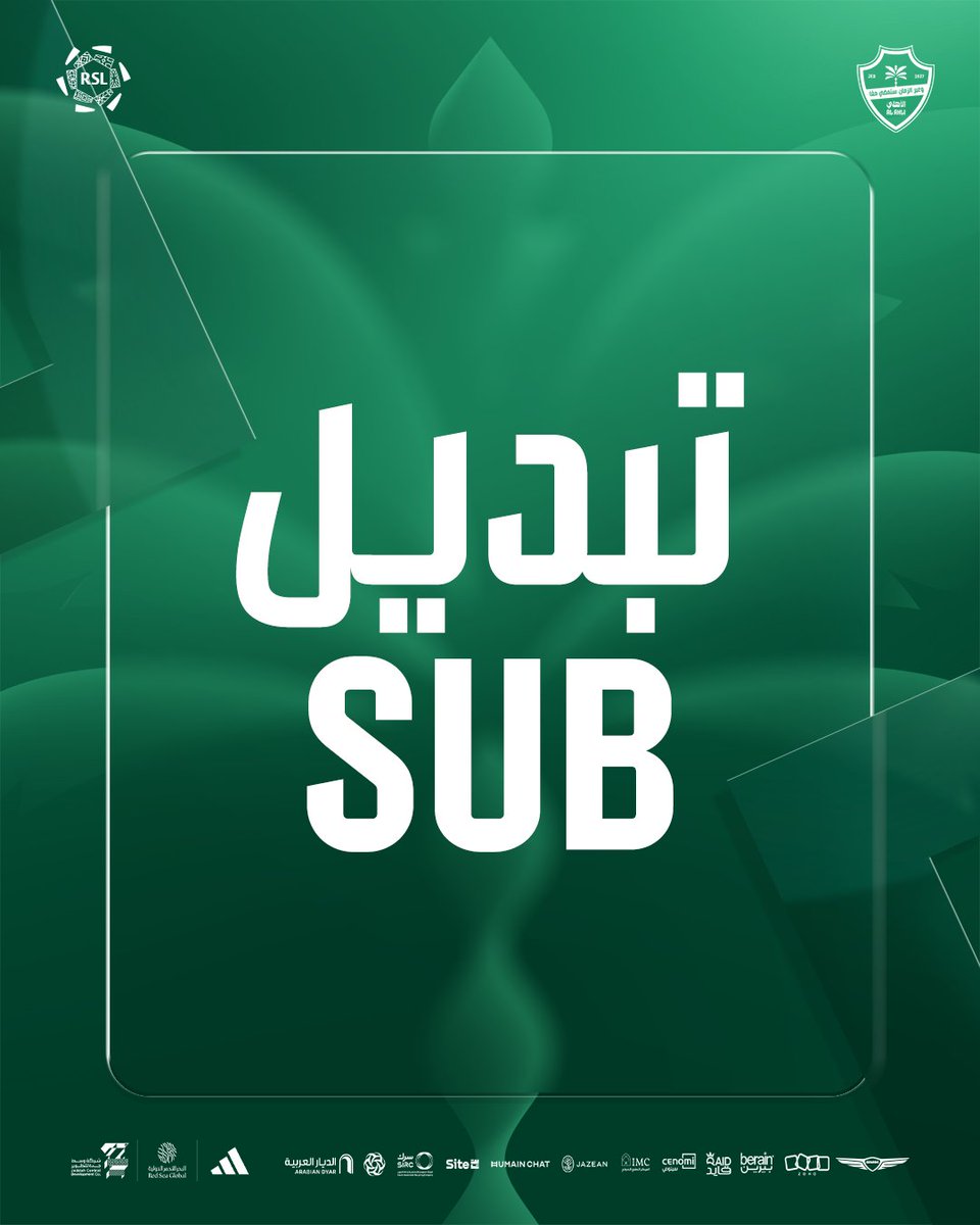 النادي الأهلي السعودي tweet media