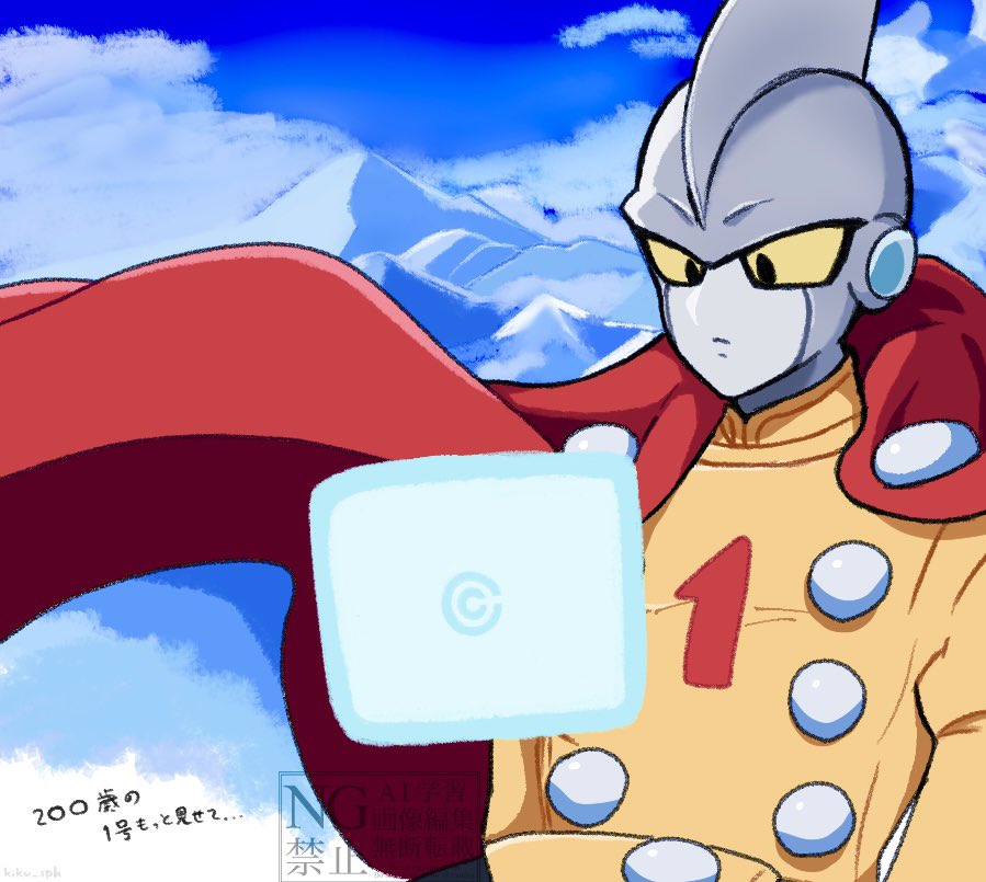 きく tweet media