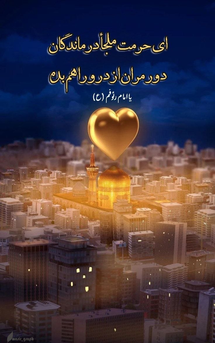 Hasan Goodarzi tweet media