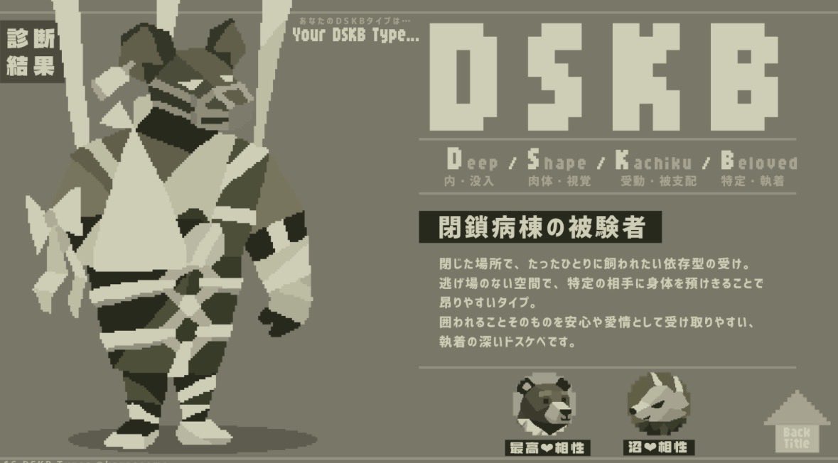紫藤うる🦊🥂🪽@5/4復帰 tweet media