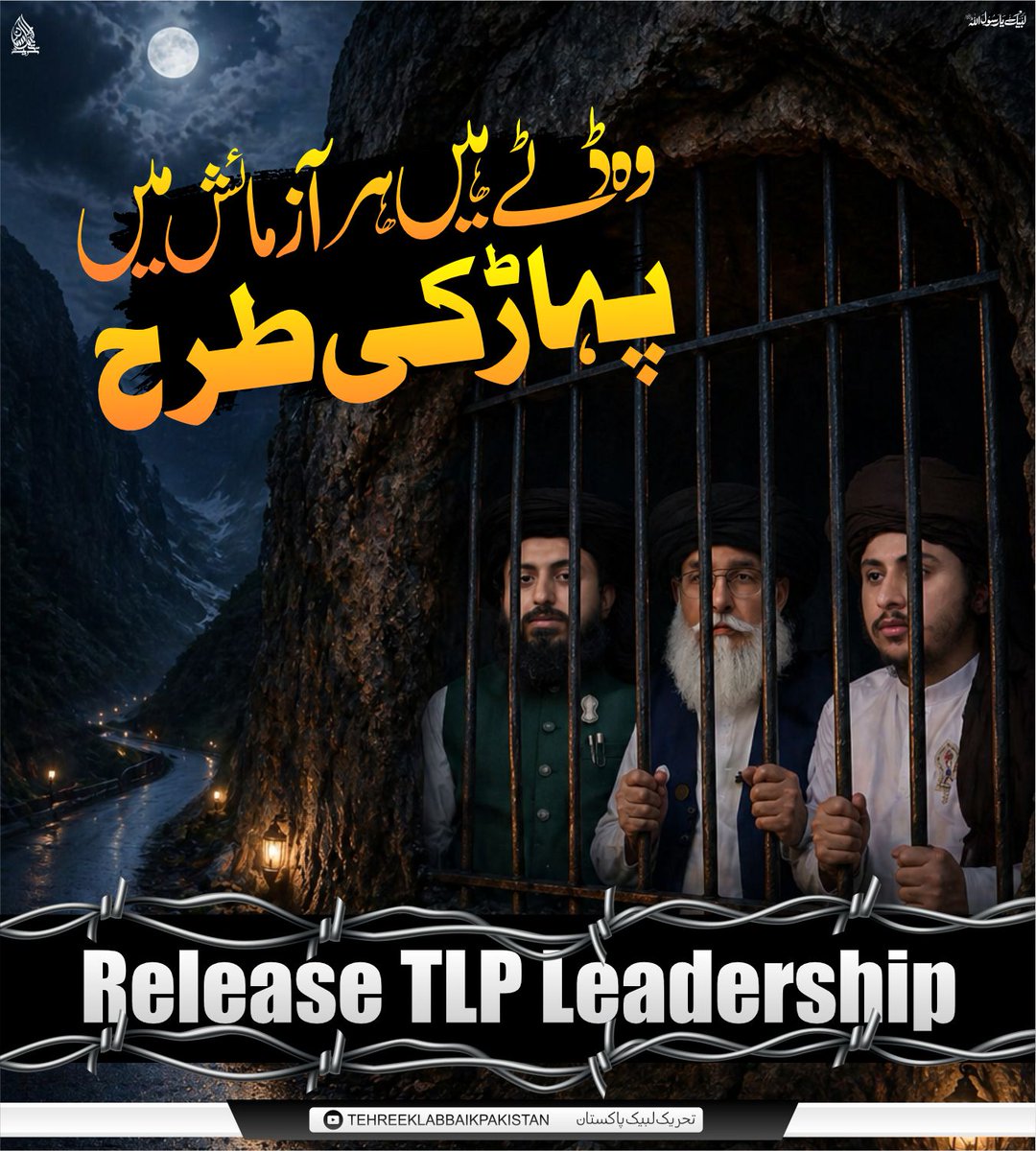 Upholder of KHR ideology 🙌 tweet media