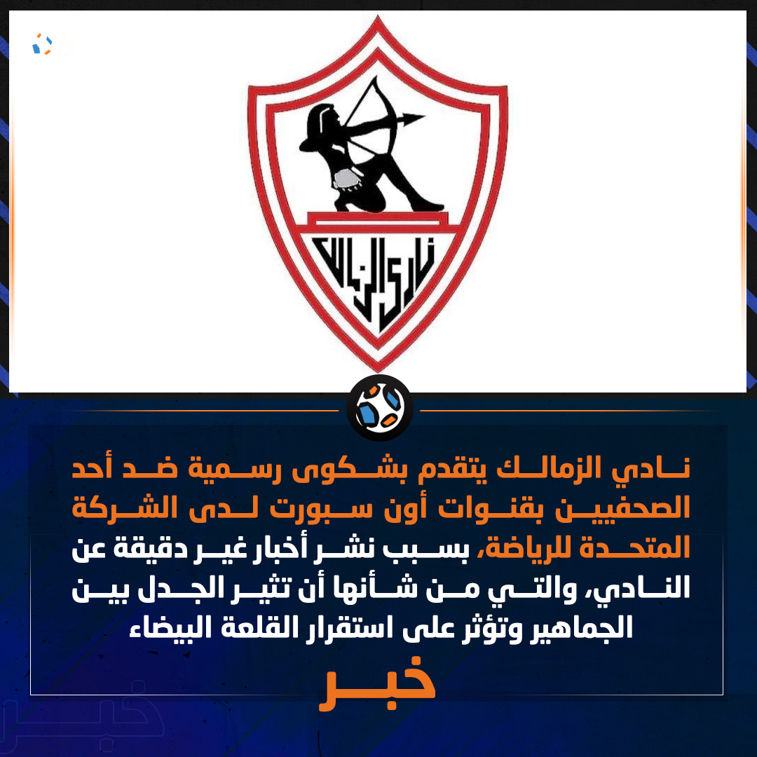 Btolat.com tweet media
