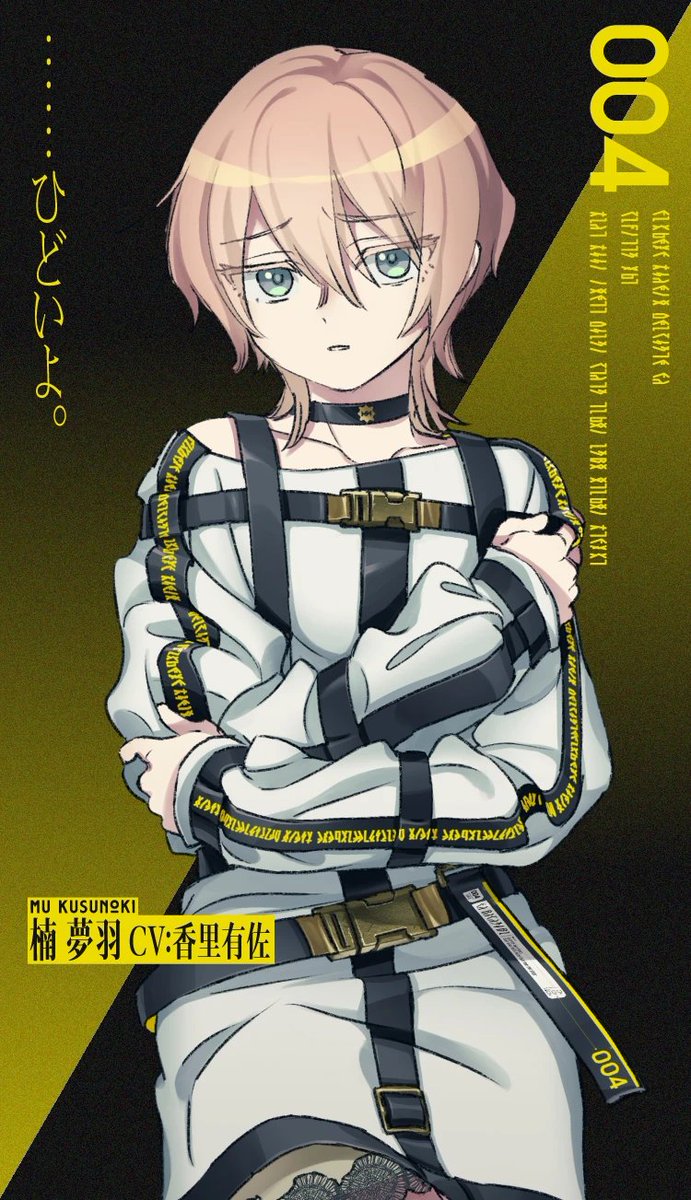 Zable | Chong yue lover42067 tweet media