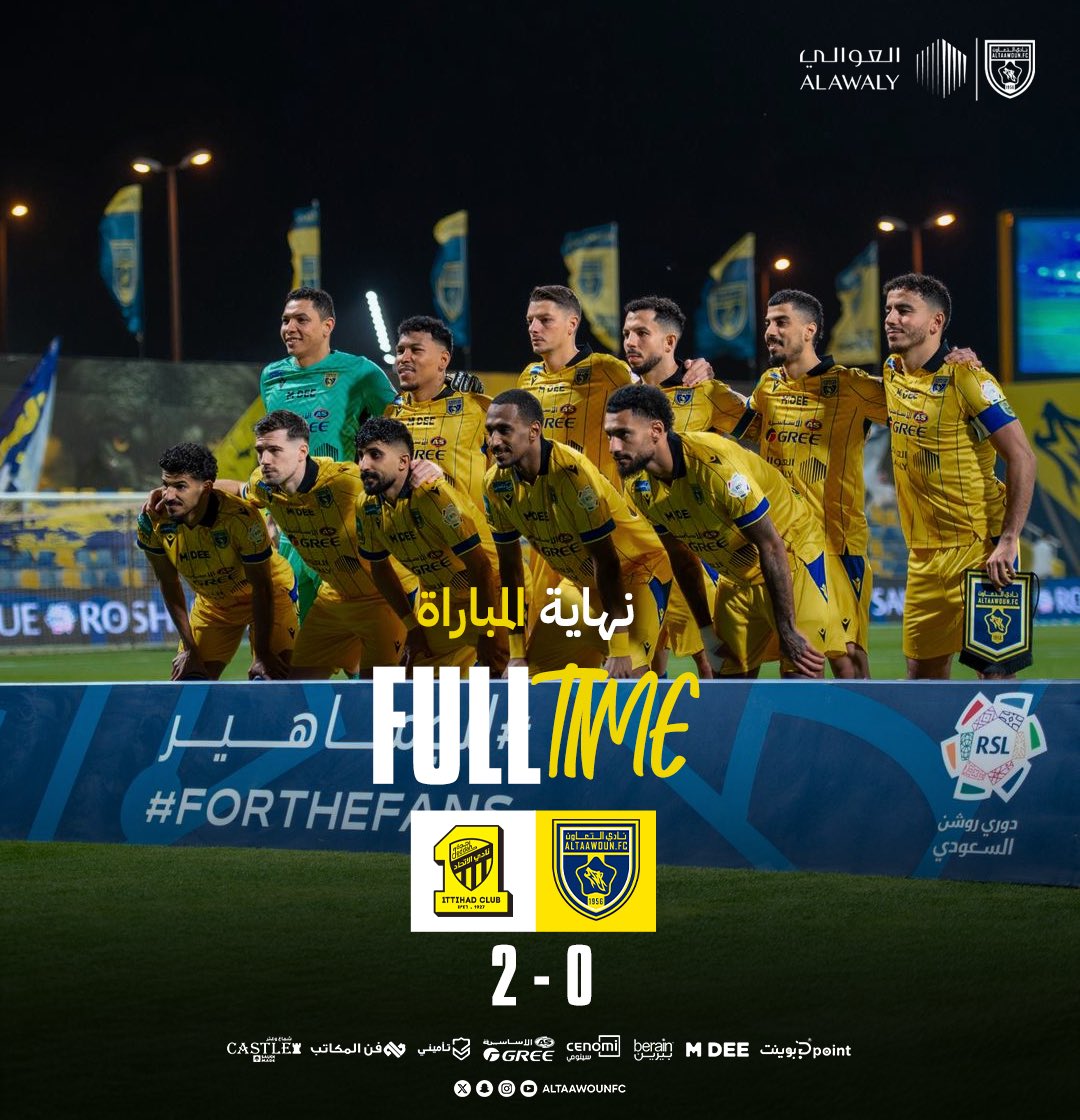 نادي التعاون السعودي tweet media